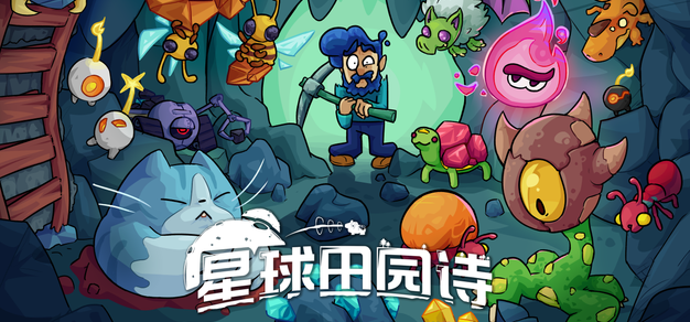 虎扑电竞数据网：你的电竞情报站 - 虎扑电竞