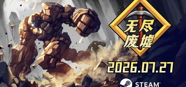 虎扑电竞数据网：你的电竞情报站 - 虎扑电竞