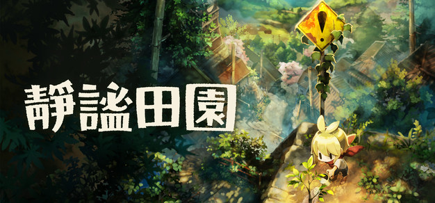 虎扑电竞数据网：你的电竞情报站 - 虎扑电竞