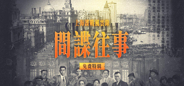 虎扑电竞数据网：你的电竞情报站 - 虎扑电竞