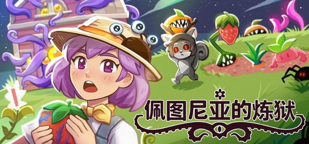 虎扑电竞数据网：你的电竞情报站 - 虎扑电竞